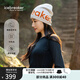 icebreaker【盧昱曉同款】美利奴羊毛男女可機洗針織保暖戶(hù)外運動(dòng)滑雪帽子 藕絲花白（男女通用）
