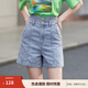 茵曼（INMAN）直筒闊腿牛仔短褲女士夏季新款顯瘦寬松冰氧吧高腰熱褲子 淺藍色-18322824 29