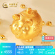 中國黃金足金999攢錢(qián)金豆子金元寶擺件收藏商務(wù)送禮儲備金生日禮物 約5g 福豬存錢(qián)罐