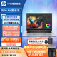 HP 惠普Zbook 戰(zhàn)99移動專業(yè)圖形渲染AI設計辦公獨顯筆記本電腦移動工作站 定制 14