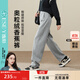 逸陽奧利絨加厚運(yùn)動(dòng)褲女冬款窄版闊腿香蕉休閑黑色顯瘦衛(wèi)褲 花灰色 加絨 27