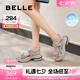 百麗（Belle）輕便魔術(shù)貼老爹涼鞋女商場款拼色厚底鞋D6Q1DBL5 灰色/藍 37 (235mm)