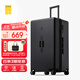 地平線(xiàn)8號（LEVEL8）行李箱 密碼拉桿箱女男托運旅行PC箱28英寸大容量 旅行者系列黑色