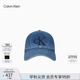 Calvin KleinJeans25春夏男女同款經(jīng)典復(fù)古ck刺繡徽標(biāo)牛仔棒球帽禮物4G5017G