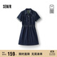 森馬（Semir）森柔牛仔|商場同款牛仔連衣裙女工裝風(fēng)2025夏季短裙103325114009