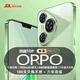 ORPO手機1TB大內存7800mAh快充長(cháng)續航驍龍8電競學(xué)生原裝正品 香頌綠 16G運行+1TB（1024G）內存 官方標配