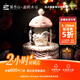 慕叁山【旋轉木馬】6+3英寸女生兒童生日蛋糕帶音樂(lè )動(dòng)物奶油同城當日達 奢華款（無(wú)香薰版）