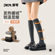 JKN灰色小腿襪子女秋冬【保暖加厚】jk襪長(cháng)筒襪防掉筒加絨堆堆過(guò)膝襪