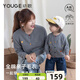幼歌（YOUGE）嬰幼兒秋季新款全棉柔軟毛衣開衫寶寶親膚抗起球外套潮 灰色成人款 165 cm