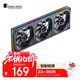 喬思伯（JONSBO）ZA-360B ARGB版黑色 12CM*3機箱風(fēng)扇（四面一體千層鏡光效/3連體/鋁質(zhì)銘牌/PWM公母頭）