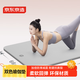 京東京造 瑜伽墊 TPE加厚加寬健身墊運動(dòng)健身跳操男女防滑地墊