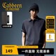 卡賓（CABBEEN）【重磅純棉】男裝曲線分割設(shè)計Polo衫夏季新款翻領(lǐng)短袖t恤男 深灰色56 L /175/50