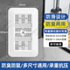 摯霸蹲便器蓋板廁所密封蓋防臭堵臭器衛(wèi)生間通用擋板蹲坑蓋板蹲廁蓋板 方蓋丨承重500斤丨加厚防滑