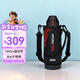 膳魔師（THERMOS）進(jìn)口304不銹鋼戶外大容量高真空直飲運(yùn)動(dòng)水壺帶杯套便攜TCJS