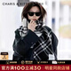 CharisKitty圍巾女2025新款韓系格紋百搭圍脖氛圍感大披肩圣誕節禮物 黑白色