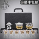 玻璃茶具2025新款茶器整套功夫茶具蓋碗套裝家用輕奢高檔茶杯禮盒 暮光(小和尚茶漏)茶具套裝(禮盒裝)