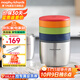 摩飛電器（Morphyrichards） 制冰桶多層冰塊模具快速脫模家用冰箱制冰雙層真空鎖溫保冷桶 MR1105 制冰保溫桶(配冰夾)