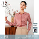 玖姿（JUZUI）商場(chǎng)同款幾何印花桑蠶絲長(cháng)袖襯衫女秋款JWCQ60121 花大紅 L