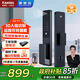 凱迪仕（KAADAS）人臉識別智能鎖Q2/Q3FVP指紋鎖全自動(dòng)防盜門(mén)電子鎖貓眼可視密碼鎖 Q2FV【人臉識別+遠程可視貓眼】