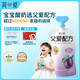 簡(jiǎn)愛(ài)父愛(ài)配方 西梅蘋(píng)果兒童吸吸袋酸奶0%蔗糖100g*6袋 寶寶無(wú)蔗糖酸奶