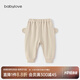 babylove嬰兒褲子春款純棉大pp褲外出長(cháng)褲毛圈百搭男女寶寶休閑束腳褲 摩卡米 90