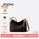 菲安妮（FION）2025新款大容量老花托特包復(fù)古單肩斜挎hobo包七夕情人節(jié)禮物 啡/駝
