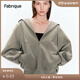 FabriqueBASIC 分割線(xiàn)拉鏈連帽衛衣女春夏新款寬松廓形外套 灰咖色 S