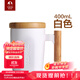 特美刻（TOMIC） 創(chuàng  )意陶瓷杯子情侶水杯木手柄咖啡杯馬克杯男女辦公水杯牛奶杯 白色單只 400ml
