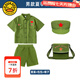 G.DUCKKIDS小黃鴨男女童套裝夏季小紅軍演出服兒童衣服學(xué)生長(cháng)征舞蹈合唱服裝 男款加帽子加包包 現貨 140 cm