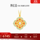 潮宏基 花韻黃金珍珠項(xiàng)鏈女足金套鏈頸飾鑲嵌新中式結(jié)婚三金禮物 計(jì)價(jià) 5.7g 鏈長約45cm