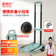 喜路仕小推車(chē)折疊手拉車(chē)拉桿車(chē)快遞車(chē)買(mǎi)菜手推車(chē)承重100斤BY04-S清新綠