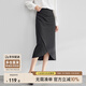 尚都比拉氣質(zhì)設(shè)計(jì)感半身裙女裝秋季開衩包臀裙顯瘦中長款裙子女 斑鳩灰 M