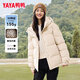 鴨鴨（YAYA）短款羽絨服女2025年冬季新款蓄熱時(shí)尚休閑寬松加厚保暖小個(gè)子外套