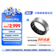 三星 Samsung Ring 智能戒指/智能指環(huán)/精確的睡眠監測及指導/持久續航12號 鈦銀 男女戒指