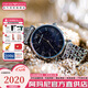 安普里奧·阿瑪尼（Emporio Armani）手表女士滿天星歐美表鑲鉆大嫂同款石英鋼帶腕表七夕情人節(jié)禮物 星空滿天星AR11091