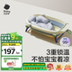 babycare嬰兒洗澡盆坐浴盆洗澡神器可折疊浴盆游泳洗澡桶浴盆+浴墊 冰川藍