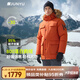 君羽戶外羽絨服男中長款800蓬白鵝絨工裝風(fēng)加厚防風(fēng)保暖鵝絨服C52035 深橙 M （推薦121-140斤）