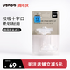 UBMOM吸管杯配件吸管嘴嬰兒寶寶喝水杯直飲杯牛奶杯吸管奶瓶通用套裝 吸管嘴2個(gè)(200/通用) 280ml