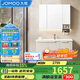 九牧（JOMOO）浴室柜 陶瓷一體盆鋁合金洗手盆柜組合大收納100cm A2750-76AT-1