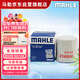 馬勒（MAHLE）機油濾芯機濾OC576(軒逸/騏達/新藍鳥(niǎo)/奇駿/天籟/逍客/驪威/頤達)