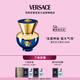 范思哲（VERSACE）迪倫女士香水30ml 七夕禮物生日禮物送女友 迪倫海神同名香水