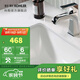科勒（KOHLER） 臺(tái)盆臉盆陶瓷盆臺(tái)下盆線下門店款卡斯登方形臺(tái)盆 20414T-0