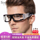 SooGree近視運(yùn)動(dòng)眼鏡足球護(hù)目鏡打籃球眼鏡比賽防霧踢球眼鏡框架可配度數(shù)