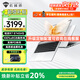 機械師創(chuàng  )物者15N 【全國可用補貼20%】AMD銳龍R7-8745HS標壓商務(wù)辦公輕薄大學(xué)生筆記本電腦 銳龍R7-8745HS 32G DDR5/1T PCIE固態(tài)