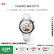 HUAWEI WATCH 5 42mm基礎款不銹鋼表殼金星白素皮復合表帶watch5首創(chuàng  )X-TAP智感窗鴻蒙腕上小藝eSIM通信