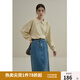 獨束大碼女裝設計感通勤襯衫女2023冬季新品微胖mm蝙蝠袖顯瘦上衣 奶油黃 L