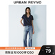 UR2025春季新款女裝休閑運(yùn)動百搭純色V領(lǐng)短袖T恤UWB450005 墨藍(lán) M