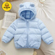 G.duck兒童輕薄羽絨棉服寶寶短款棉襖男女童連帽棉衣小童嬰兒洋氣外套潮 淺藍色 120 cm