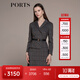 PORTS寶姿秋冬新品女裝縫制針織長袖中長連衣裙LM9N012NFE010 黑色格子 XS (2)