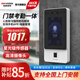 海康威視（HIKVISION）人臉識別門禁考勤一體機辦公室刷臉打卡指紋打卡考勤機可視門鈴門禁主機D11S D11plus【頂配指導安裝】人臉+指紋+刷卡